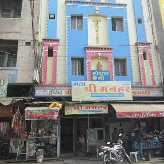 Hotel Shree Manhar, Ratlam 1
